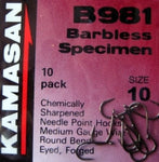 Kamasan B981 Specimen Barbless Hooks - Anglers World