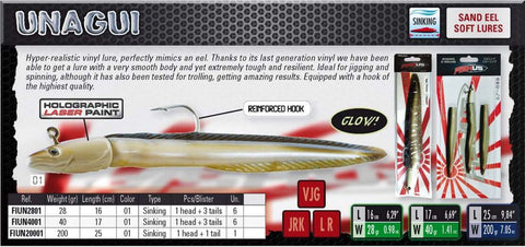 Fishus Unagui Silicone Eel